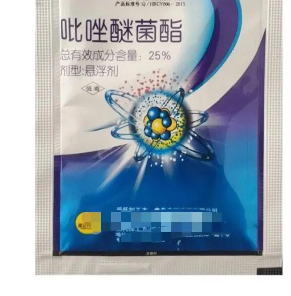 吡唑醚菌酯转色成熟期能用吗