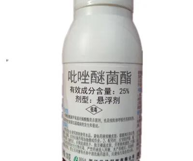 吡唑醚菌酯转色成熟期能用吗