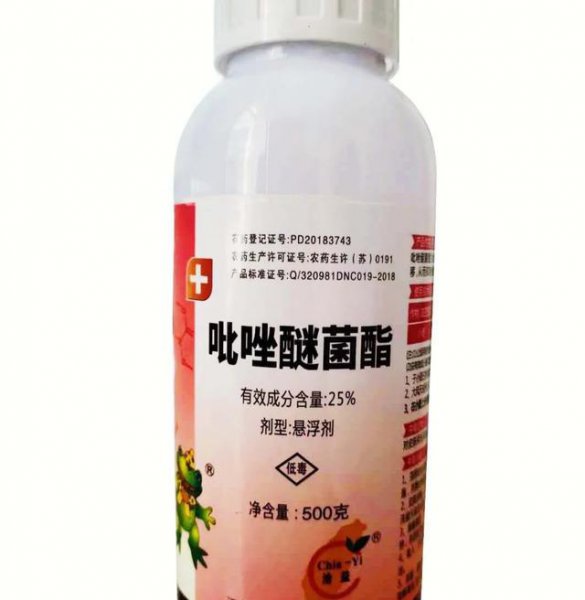 吡唑醚菌酯转色成熟期能用吗