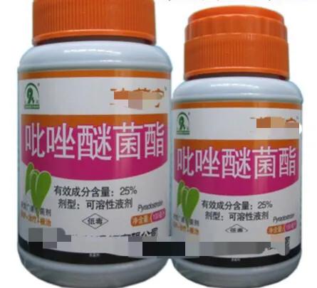 吡唑醚菌酯转色成熟期能用吗