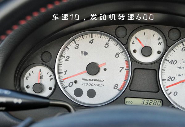 手动挡换挡有顿挫感怎么回事