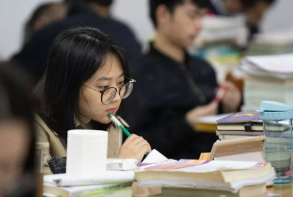 中国学历最高的什么学历