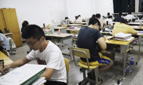 中国学历最高的什么学历