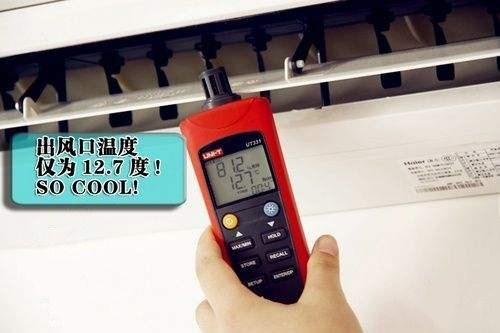 空调不制冷原因解决办法