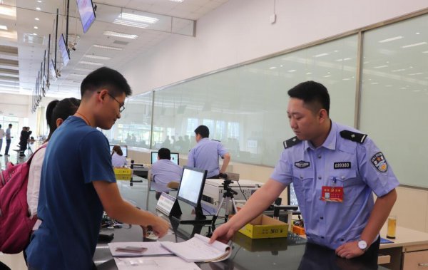 驾驶证提前多长时间可以换证