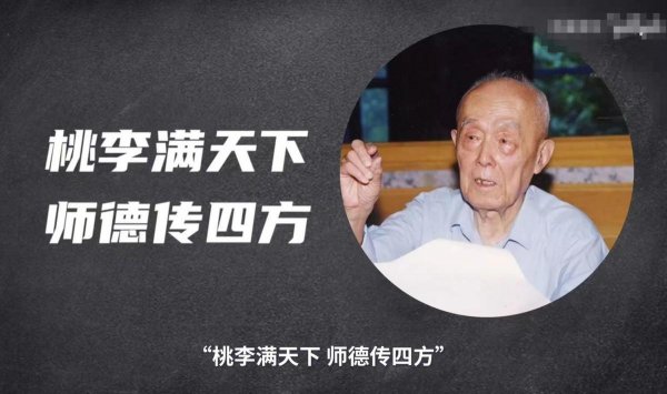 世界上稀土储量最大的国家