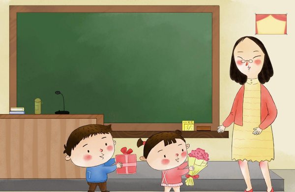幼儿园教师节送什么礼物合适