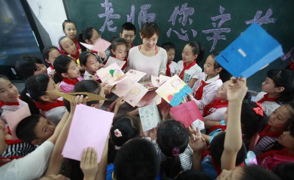 幼儿园教师节送什么礼物合适