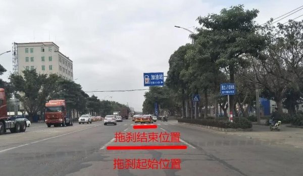 科三都考什么科目