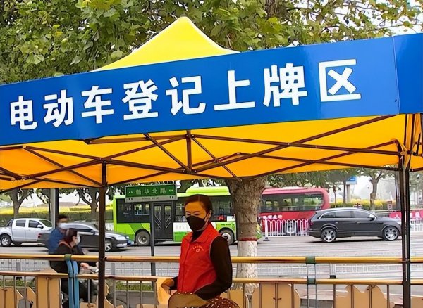 绿色的车牌代表啥意思