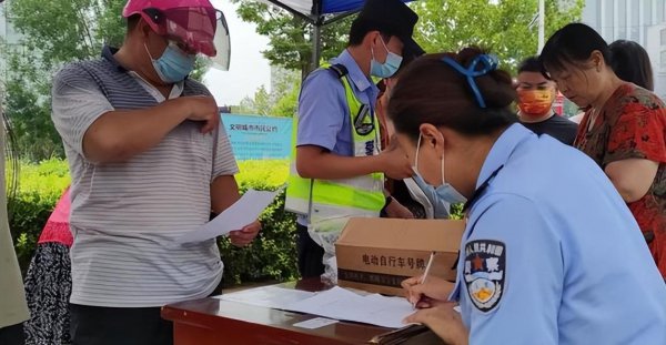 绿色的车牌代表啥意思