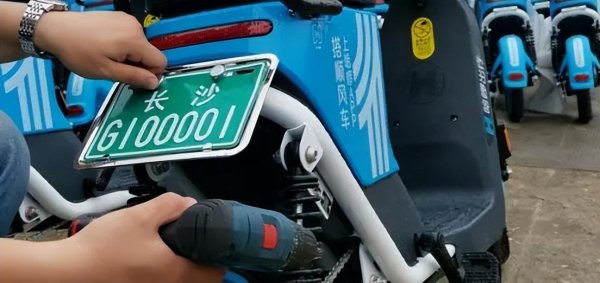 绿色的车牌代表啥意思