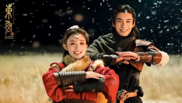 好看的古装剧排行榜前十名