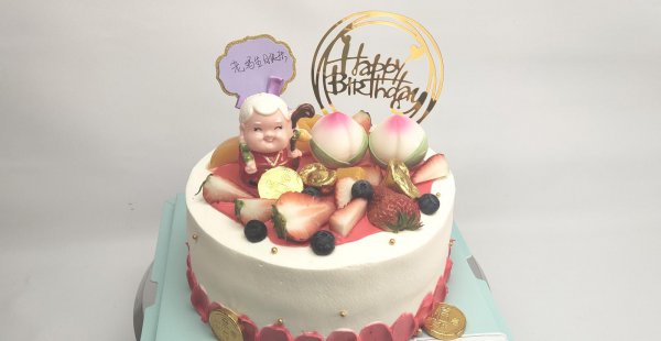 8英寸是多少厘米蛋糕够几个人吃