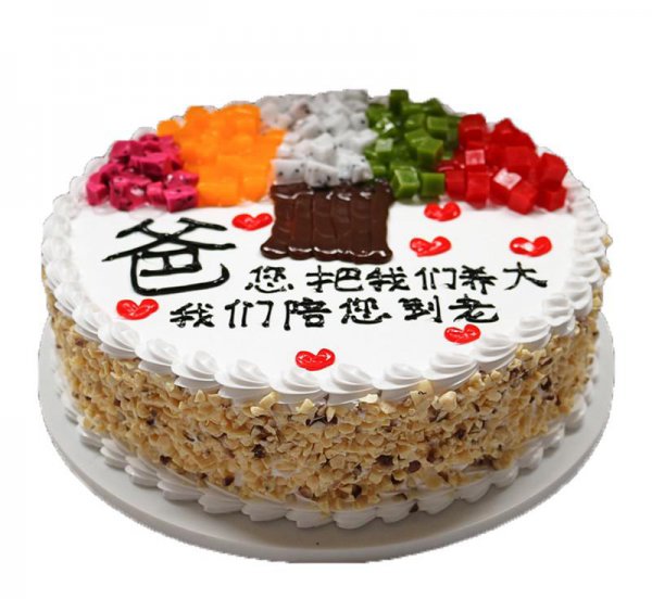 8英寸是多少厘米蛋糕够几个人吃