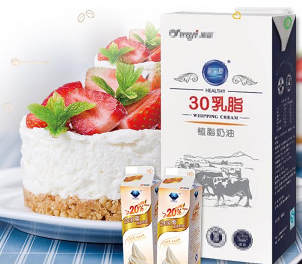 8英寸是多少厘米蛋糕够几个人吃