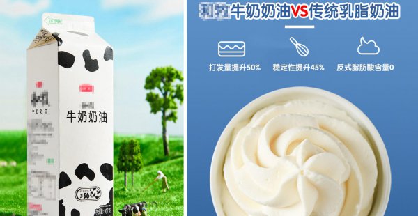 8英寸是多少厘米蛋糕够几个人吃