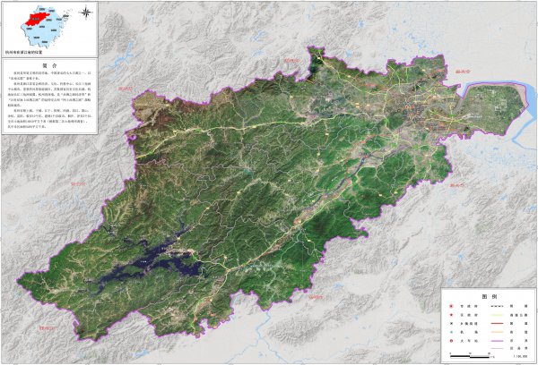 杭州属于哪个省份