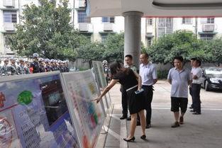 公务员街道办事处怎么样