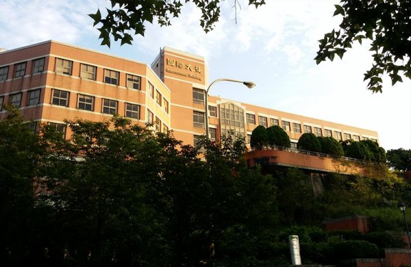 台湾十大名校排名一览