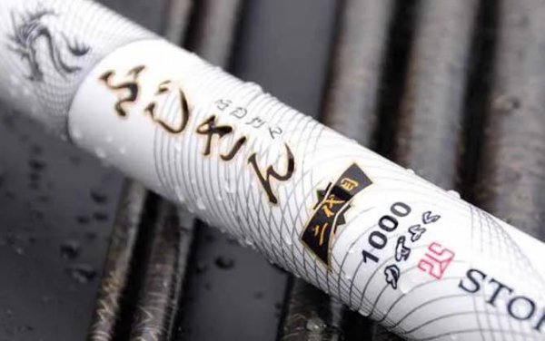 哪种鱼竿的质量比较好又耐用