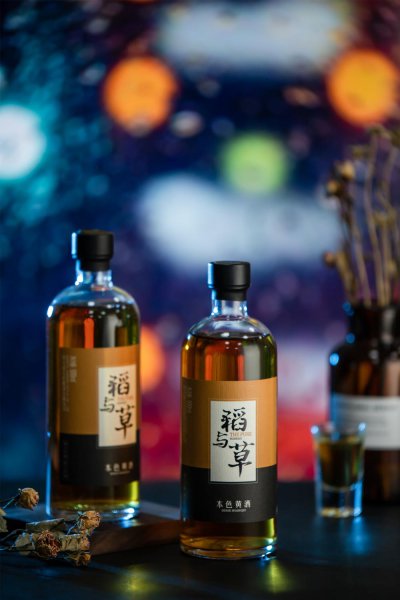 微醺是什么状态