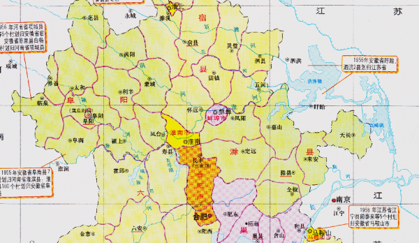滁州是哪个省份的城市