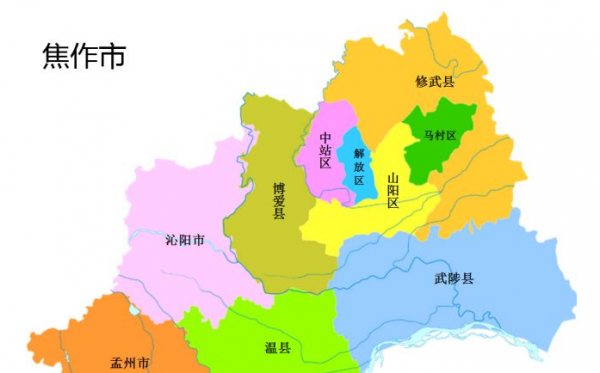 焦作是哪个省的城市