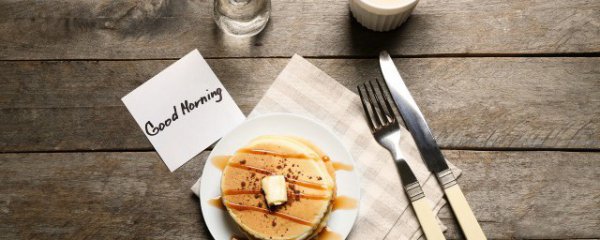 早安人生经典语录正能量