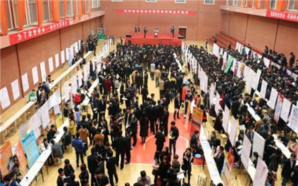 校招是什么意思