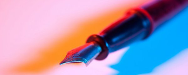 怎样才能练好钢笔字