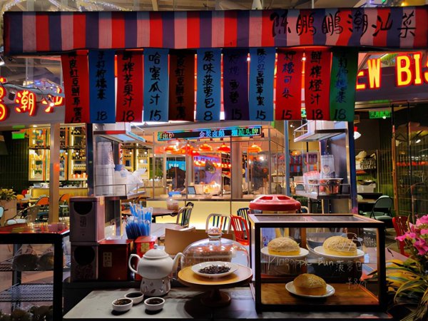 真我gt是什么牌子手机