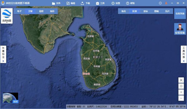 斯里兰卡在哪里