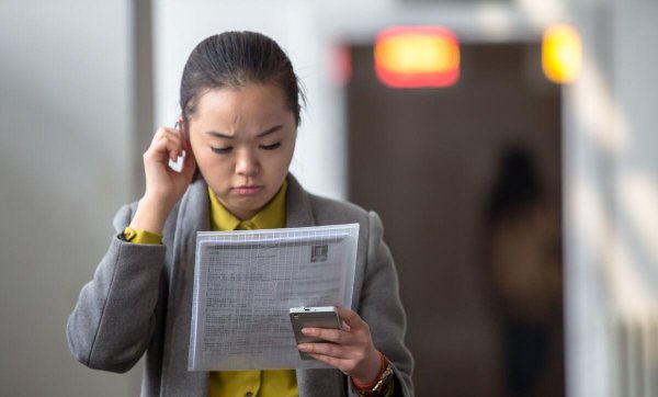 招聘中什么是bp岗位