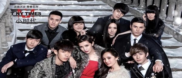 十大最好听的经典影视歌曲