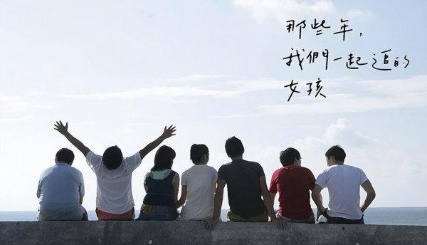 十大最好听的经典影视歌曲