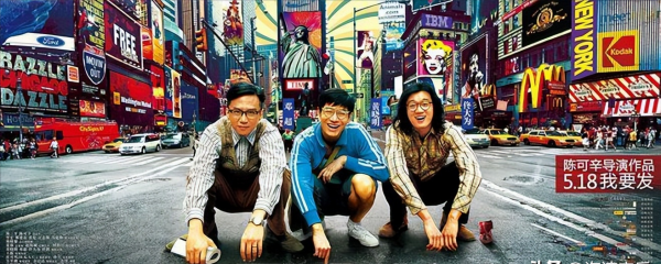 十大最好听的经典影视歌曲