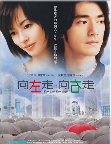 十大最好听的经典影视歌曲