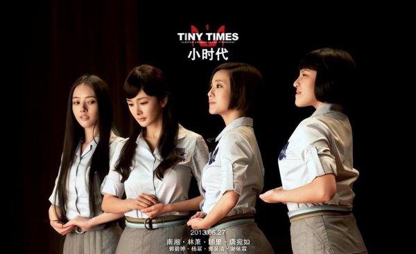 十大最好听的经典影视歌曲