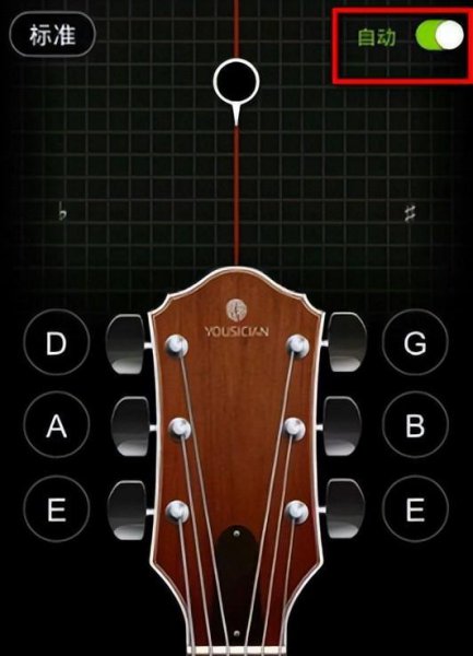 吉他的弦怎么调高低松紧
