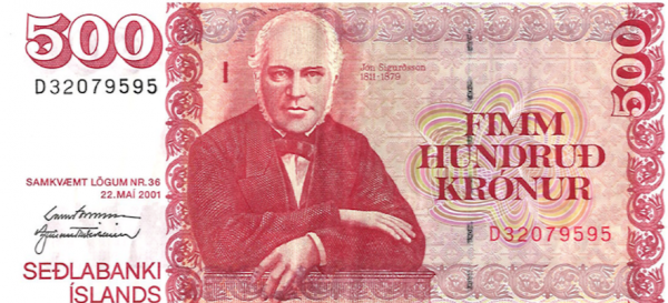 冰岛说的是什么语言