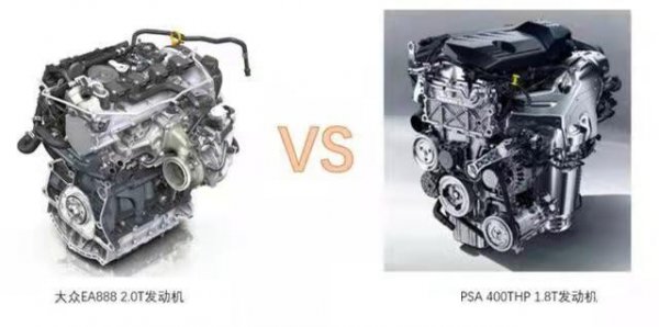 标致车跟大众谁耐用