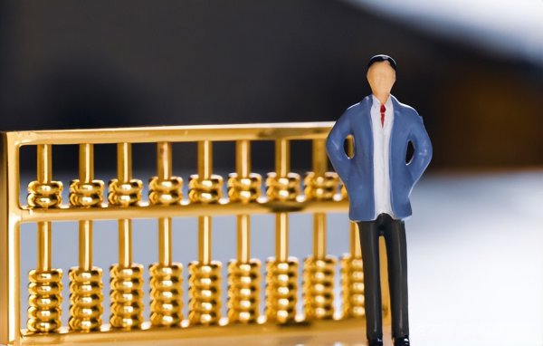 置业顾问一个月多少钱