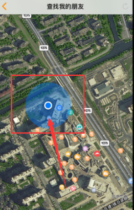 苹果手机怎么随意定位