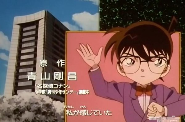 动漫pv cv是什么意思啊网络用语