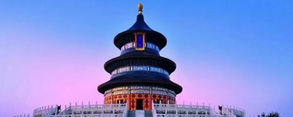 北京著名旅游景点有哪些