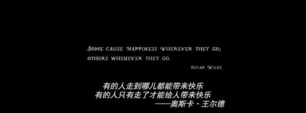 男人分手后多久最难受