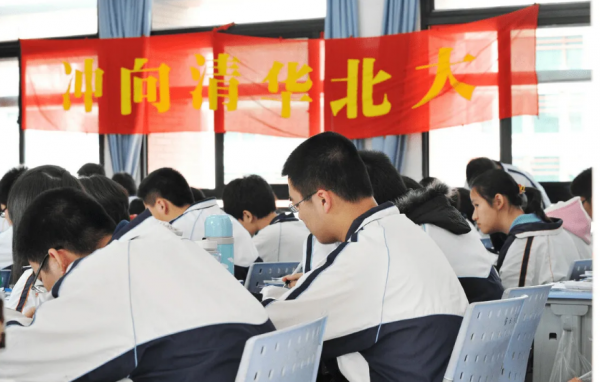 高考卷子难度排行榜