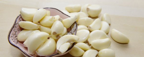 生蒜的好处和坏处