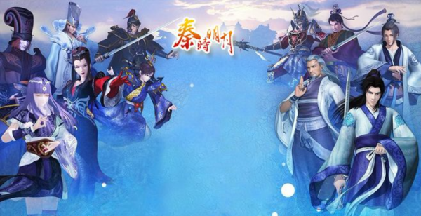 十大公认最好看的国产动漫